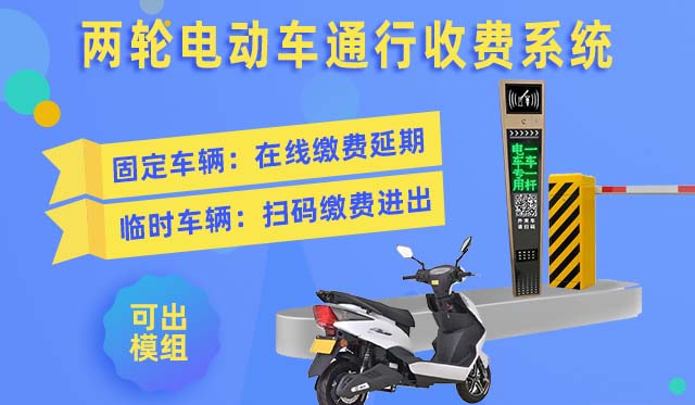 綜合弱電系統(tǒng)服務集成商